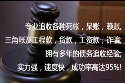 欠款民事纠纷可否报警处理？